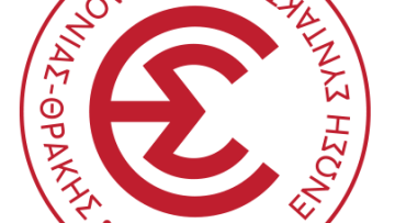 esiemth logo
