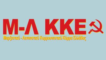 ml-kke-logo-1
