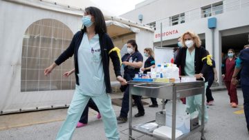 ΑΣΚΗΣΗ Φ2 ΚΑΡΟΤΣΙ ΤΕΠ