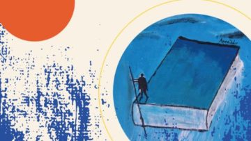 ΑΦΙΣΑ-ΕΚΘΕΣΗΣ-1-729×1024