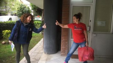 Συγκέντρωση Τροφίμων