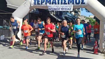 αγωνας δρομου_1