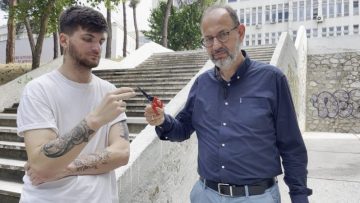 δροσος ψαλίδι