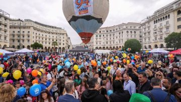 λαικες αγορες τζιτζι