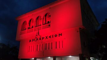 φωταγωγηση_Φλόγα Μνήμης