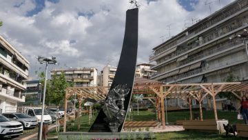 2023-06-16_ ΠΑΡΚΟ ΜΝΗΜΗΣ ΡΗΓΑ ΦΕΡΑΙΟΥ_01_DSC09863