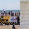 Διαμαρτυρία από το ΜέΡΑ 25 για πλατφόρμα LNG στον Θερμαϊκό | 01/06/23