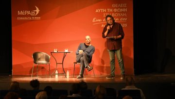 354455554_271893748724454_8450687959120056206_n