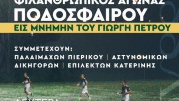 355182027_956045165813702_3223144012611194764_n (1)