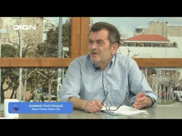 Τι συμβαίνει με την πρόθεση κατασκευής πλωτής εξέδρας LNG στον Θερμαϊκό | Ξεκινάμε Μαζί | 07/06/23