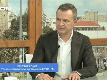 Μπορεί να είναι το θέμα Πνευματικού η αχίλλειος πτέρνα; | Ξεκινάμε Μαζί | 12/06/23