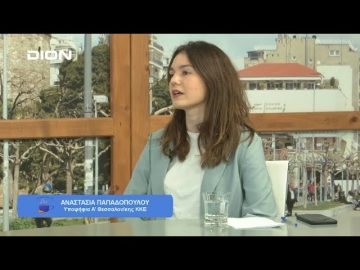 Η Α’ Θεσσαλονίκης και οι βουλευτές της | Ξεκινάμε Μαζί | 15/06/23