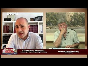 Καλεσμένος ο Κωνσταντίνος  Μπογδάνος | Ευ ζην | 23/06/23