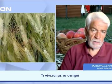 Ξεκινάμε μαζί με το… Αγροτόραμα | Ξεκινάμε Μαζί | 27/06/23