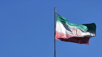 Iranian flag