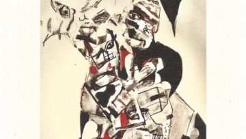 exofyllo-domatio me dontia