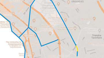 ΑΓΙΟΥ ΔΗΜΗΤΡΙΟΥ ΠΑΣΘ