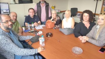 ΑΜΠΑΤΖΙΔΗΣ ΣΥΛΛΟΓΟΣ ΕΡΓΑΖΟΜΕΝΩΝ