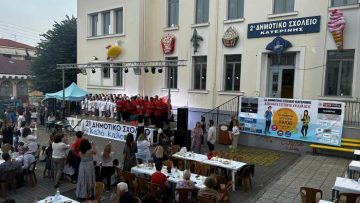 ΑΝΑΡΤΗΣΗ (1)