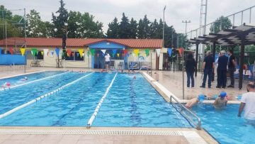 ΛΗΞΗ ΠΡΟΓΡΑΜΜΑΤΟΣ ΚΟΛΥΜΒΗΣΗΣ ΣΤΑ ΔΗΜΟΤΙΚΑ ΣΧΟΛΕΙΑ 3(1)