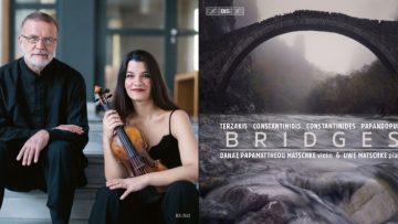 ματσκε και μάτσκε