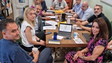 πατουλιδου (2)