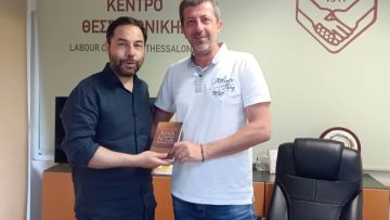 σακισλογλου κυπριανιδης (2)