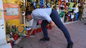 τσιπρας αλκης