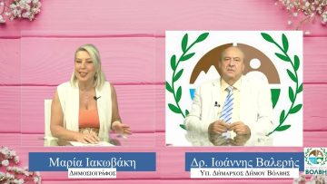 ΠΡΟΣΩΠΑ με την Μαρία Ιακωβάκη | Μέρος Α΄| 02-07-2023