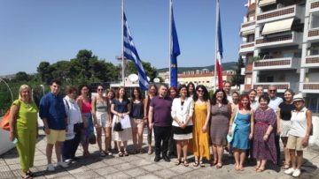 Choix Goncourt Grece 2023