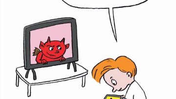 exofyllo-eho kollima ma tis othones