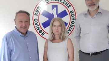 ΑΓΓΕΛΟΥΔΗΣ ΕΚΑΒ 1