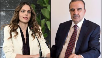 ΜΑΝΤΖΟΥΡΑΝΗΣ ΑΧΤΣΙΟΓΛΟΥ