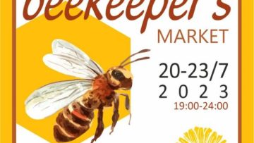 Μελισσοκόμοι