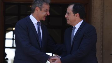 <br><br> ÅÐÉÓÇÌÇ ÅÐÉÓÊÅØÇ ÔÏÕ ÐÑÙÈÕÐÏÕÑÃÏÕ ÊÕÑÉÁÊÏÕ ÌÇÔÓÏÔÁÊÇ ÓÔÇÍ ÊÕÐÑÏ <br><br> ÓÕÍÁÍÔÇÓÇ ÌÅ ÔÏÍ ÍÉÊÏ ×ÑÉÓÔÏÄÏÕËÉÄÇ ÐôÄ ÊÕÐÑÏÕ