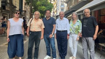 πεγκας τρεμοπουλος