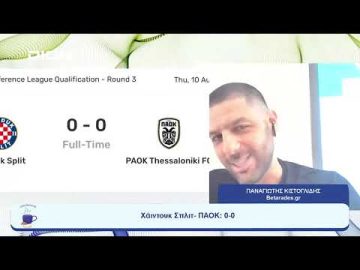 Παίζουμε… μπαλίτσα | Ξεκινάμε Μαζί | 11/08/2023