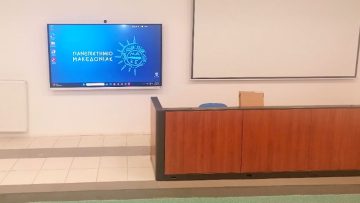 Αμφιθέατρο 13