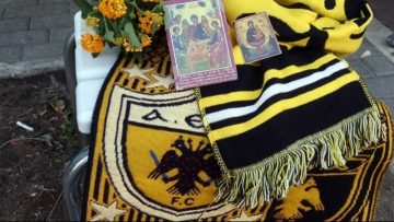 μιχαλης αεκ