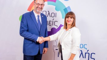 τσαβλης αρχοντή