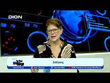 Γυναικοκτονία στη Θεσσαλονίκη: Αστυνομικός σκότωσε την εν διαστάσει σύζυγό του κι αυτοκτόνησε