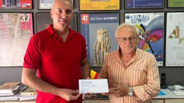 BENIAMIN – ΟΡΦΕΟ