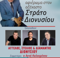 Screenshot 2023-09-06 at 8.15.36 AM