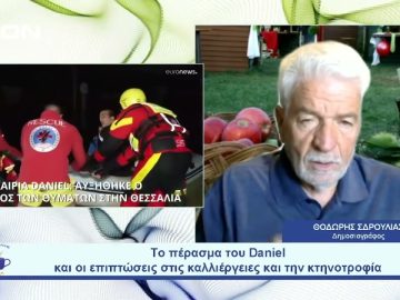 Το πέρασμα του Daniel και οι επιπτώσεις στις καλλιέργειες και την κτηνοτροφία | Ξεκινάμε Μαζί