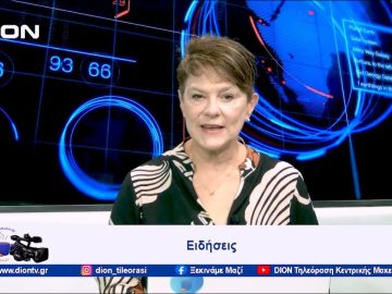 Απόφαση ακύρωσης του debate υποψηφίων δημάρχων Θεσσαλονίκης στην TV100 | 29/09/23