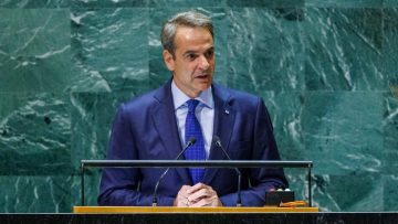 mitsotakis ohe