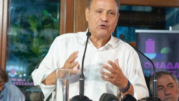 ΑΓΓΕΛΟΥΔΗΣ ΕΓΚΑΙΝΙΑ 3