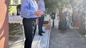 ΑΓΓΕΛΟΥΔΗΣ ΝΕΑ ΣΧΟΛΙΚΗ ΧΡΟΝΙΑ 1