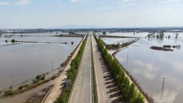 Αυτοκινητόδρομος Αιγαίου 15.09