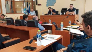 ΣΥΝΕΔΡΙΑΣΗ ΣΤΟ ΠΟΛΙΤΙΚΗΣ ΠΡΟΣΤΑΣΙΑΣ ΔΗΜΟΥ ΚΙΛΚΙΣ 2